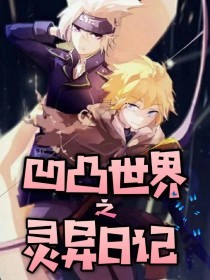 网站www正能量入口在线观看