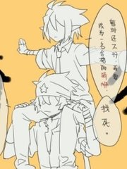 海角社区我与前女友姐姐